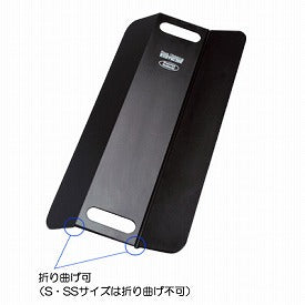 (代引き不可・個人宅限定)パラマウント イージーグライド M KZ-A29036 (移乗ボード トランファー) 介護用品【532P16Jul16】