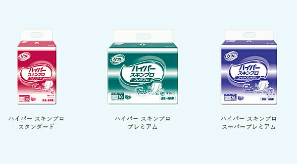 ハイパースキンプロ スーパープレミアム 17852→18392 20枚 リブドゥコーポレーション (介護 パッド) 介護用品