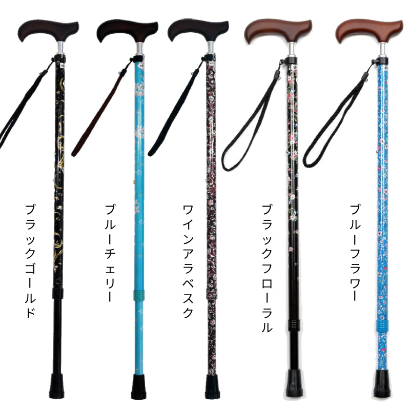 杖 ステッキ おしゃれ 【ギフトボックス仕様】夢ライフステッキ スリムネック 伸縮スリムタイプ (柄) 9734 ウェルファン (贈り物 プレゼント 杖 つえ ステッキ) 介護用品