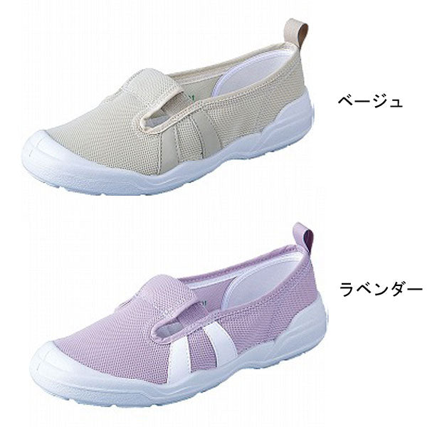 介護シューズ レディース メンズ おしゃれ ムーンスター 大人の上履き01 スリッポンタイプ(室内用ケアシューズ 室内履き 男女共用 高齢)介護用品 父の日 母の日 敬老の日 プレゼント
