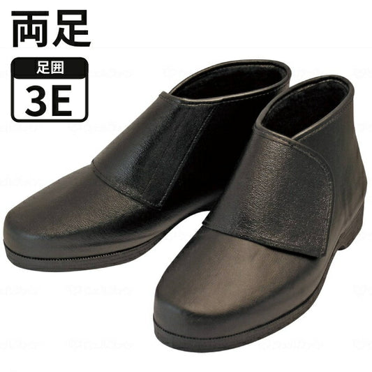 介護シューズ 冬 靴 大きく開く 防寒シューズ 裏地ボア 雪道さん 紳士用 スパイク付 3E ブラック 24.0cm〜27.0cm 革シボタイプ ウェルファン 男性用 メンズ 防寒ブーツ 介護用品