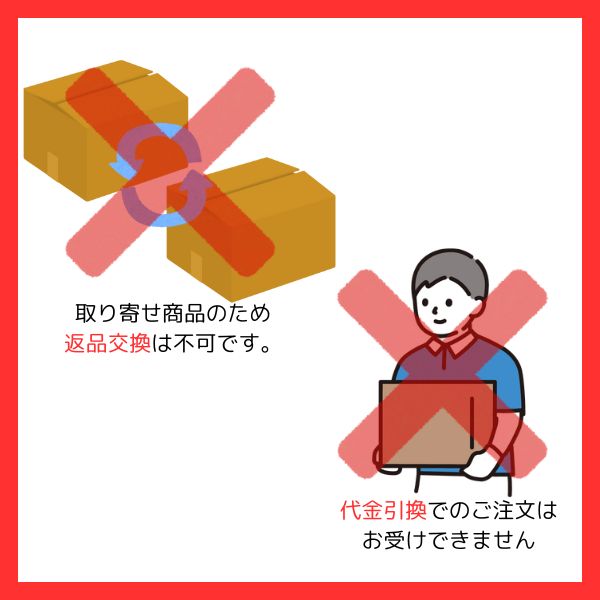 (代引き不可) シャワーチェア ユクリア コンパクトスツールN・背付N用 背もたれクッション PN-L4131122 パナソニック エイジフリー 介護用品