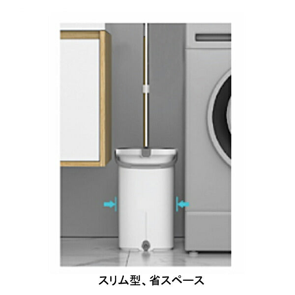 洗濯絞り機能付き マイクロファイバーモップ EBM-280 ダイト (介護 掃除用品 モップ) 介護用品