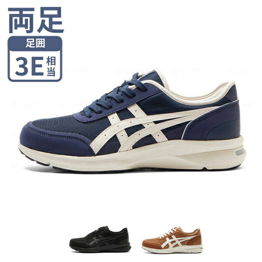 介護シューズ メンズ おしゃれ ウェルネスウォーカー 1291A056 アシックス商事 介護 靴 屋外用 男性用 介護用品 父の日 敬老の日 ギフト プレゼント 外履き 高齢者 ウォーキングシューズ スニーカー くつ 老人