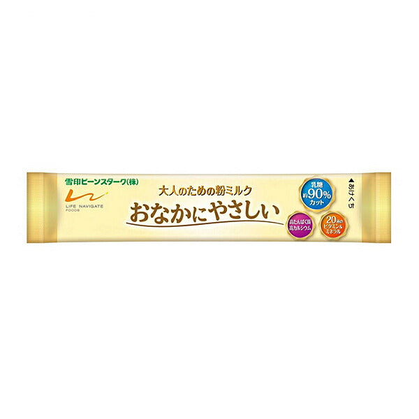 介護食品 介護食 栄養補助 大人のための粉ミルク おなかにやさしいスティック K11L 10gX10本 雪印ビーンスターク 介護用品