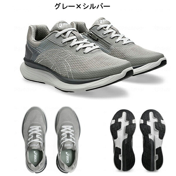 介護シューズ 介護靴 屋外用 男性用 メンズ アシックス KNEES UP ニーズアップ M012 1241A012 アシックス商事 介護 介護用品 老人 外履き 屋外 男性