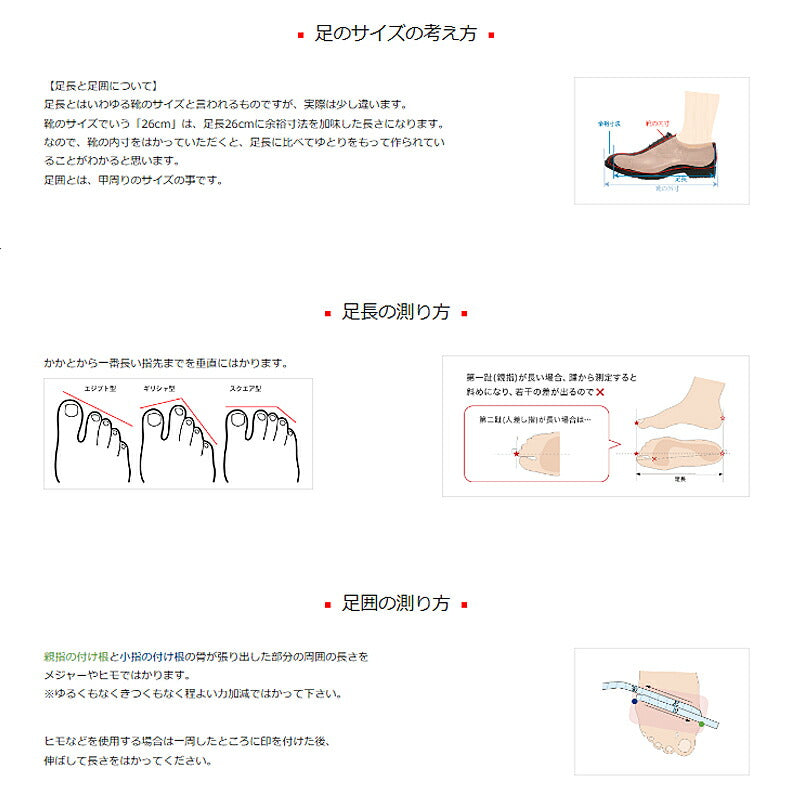 介護シューズ 介護靴 屋外用 男性用 メンズ アシックス KNEES UP ニーズアップ M012 1241A012 アシックス商事 介護 介護用品 老人 外履き 屋外 男性
