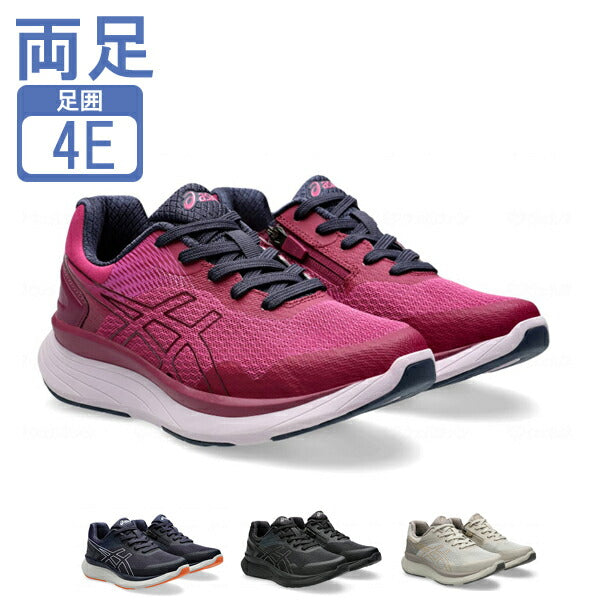 介護シューズ 介護靴 屋外用 女性用 レディース アシックス KNEES UP ニーズアップ M020 1242A020 アシックス商事 介護 介護用品