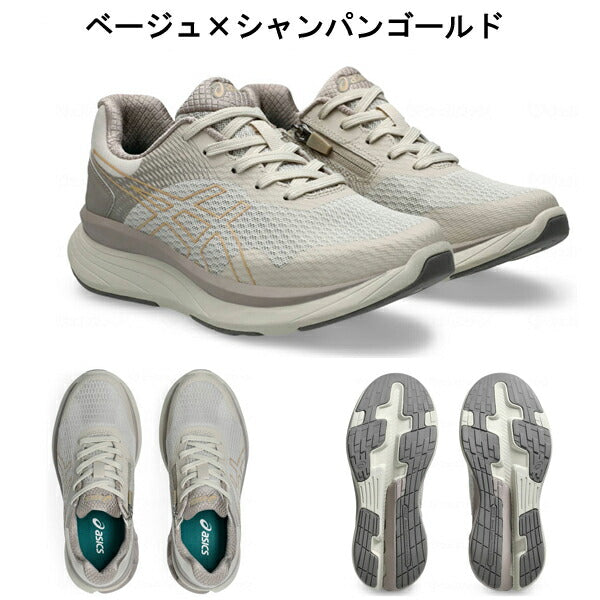 介護シューズ 介護靴 屋外用 女性用 レディース アシックス KNEES UP ニーズアップ M020 1242A020 アシックス商事 介護 介護用品
