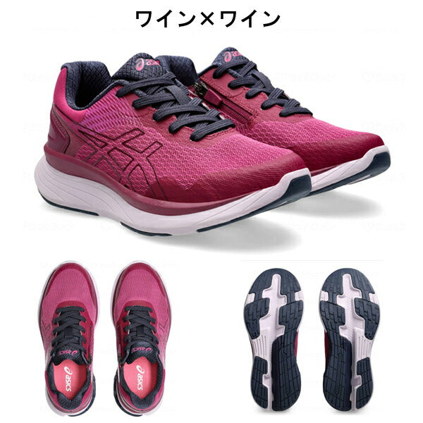 介護シューズ 介護靴 屋外用 女性用 レディース アシックス KNEES UP ニーズアップ M020 1242A020 アシックス商事 介護 介護用品