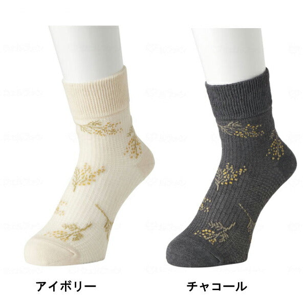 介護用品 靴下 ソックス はくらくシリーズ 婦人はくらくミモザ編みのび〜る綿ソックス 638-824-23-30 638-824-23-80 岡本