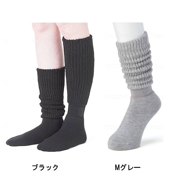 介護用品 靴下 ソックス 靴下サプリ まるでこたつソックス 2足 × 肩・首を冷やさないシルク100%の安眠ケープ 生成 SO6566-07 大醐 冷え性 足首 冷え性 寒がり 女性 男性 レディース メンズ 介護用品 敬老の日 2025 ギフト プレゼント 70代 80代