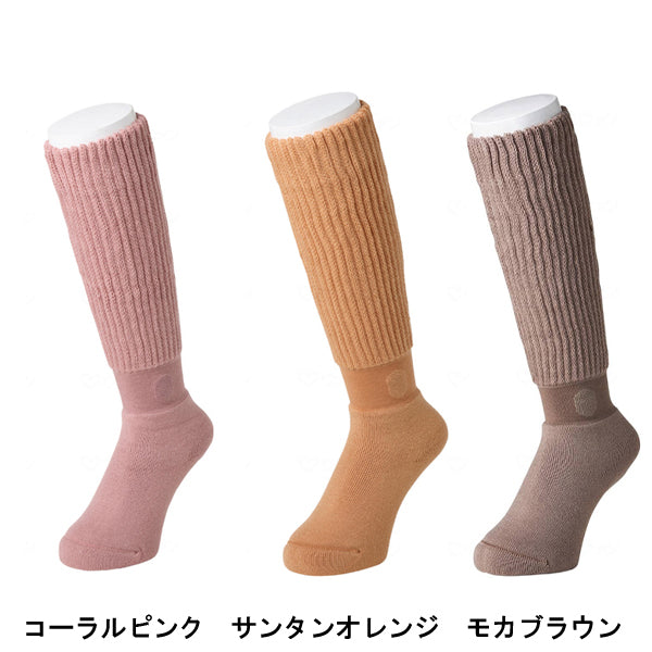 介護用品 靴下 ソックス 靴下サプリ まるでこたつソックス 2足 × 肩・首を冷やさないシルク100%の安眠ケープ 生成 SO6566-07 大醐 冷え性 足首 冷え性 寒がり 女性 男性 レディース メンズ 介護用品 敬老の日 2025 ギフト プレゼント 70代 80代