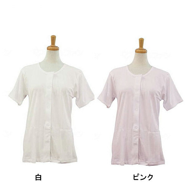 ワンタッチテープシャツ 婦人用3分袖 羽衣綿業 介護 肌着 女性用 綿100% 介護用品