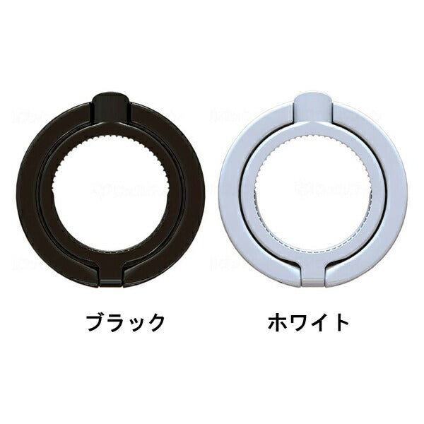 スマホリング+キャップオープナー 28SRCO-01 日本クロージャー 日常生活 便利用品 介護 介護用品