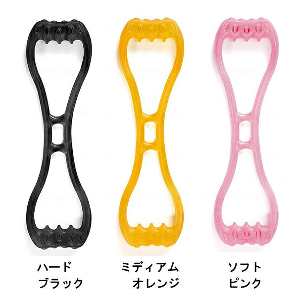 グリップチューブ WBF314 アルインコ エクササイズ リハビリ トレーニング 介護 介護用品