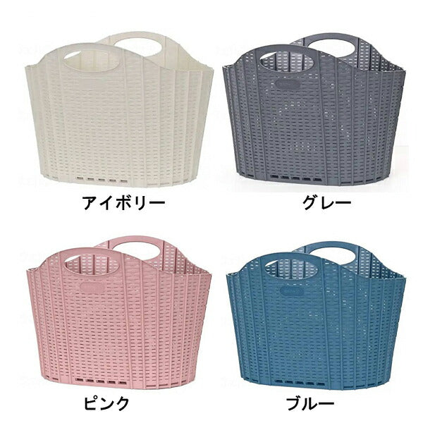 折りたためるランドリーバスケットラタン 清水産業 介護 便利用品 日常生活 介護用品