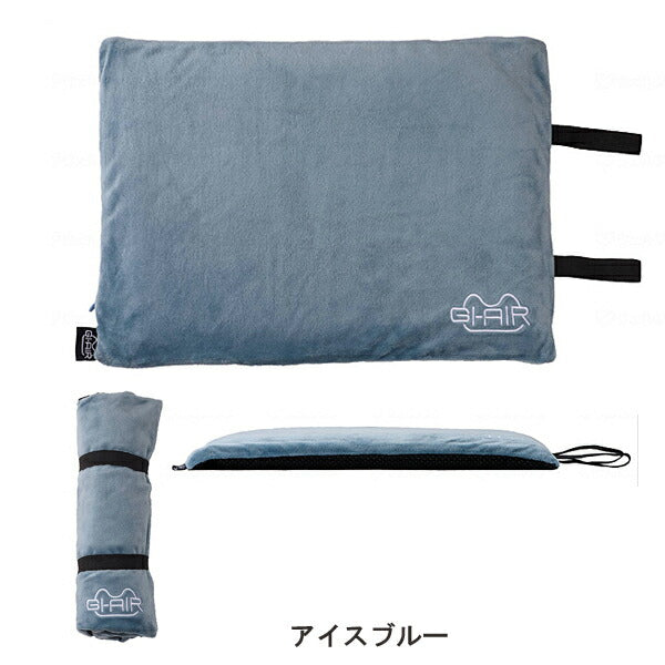 GI-AIR Infltor Cushion ポンプ式ネックピロー ハイ・キューブ 介護 便利用品 介護用品