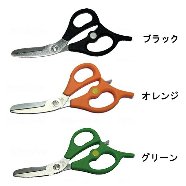 携帯用お食事ハサミ 肉切り プラケース付 SUM-1400 ウカイ利器 介護 日常生活 便利用品 調理器具 介護用品