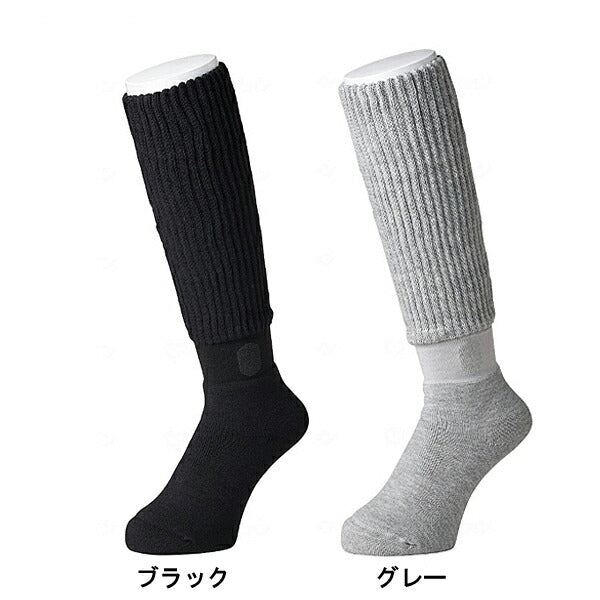 介護用品 靴下 ソックス 靴下サプリ まるでこたつ メンズソックス 25〜27cm 991-26-90 991-26-60 岡本 冷え性 足首 ふくらはぎ あたたか ソックス あったか socks くつした 冷え性 寒がり 介護用品