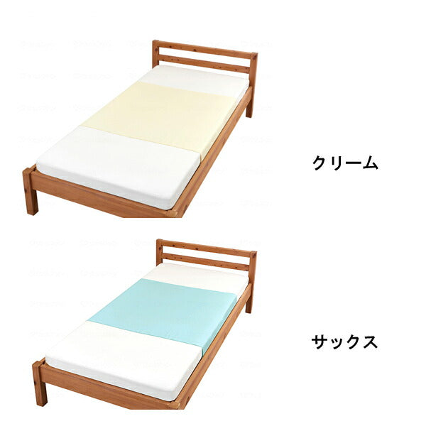 お徳用2枚組 防水シーツ 介護 まごころ防水シーツ しっかりデニム 9586 90×170cm (防水部分110cm) ウェルファン 洗い替え 大人 防水シーツ 部分タイプ 介護用品