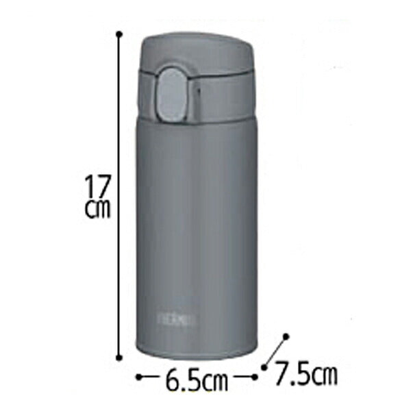 介護 食器 水筒 真空断熱ストローボトル 350mL FKA-350 サーモス 介護 介護用品