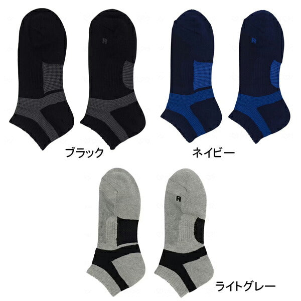 介護衣類 紳士 ソックス 靴下 ACTIVE STYLE 紳士アーチサポートパイル AS0101 26cm グンゼ 介護 衣類 肌着 下着 男性用 介護用品