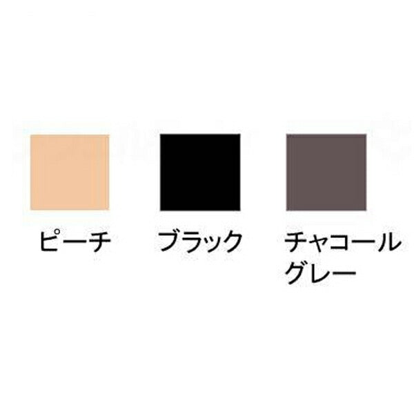 着圧ソックス らくらくフィット QKK0050 メディックス 介護 ソックス 男女兼用 靴下 くつした 介護用品