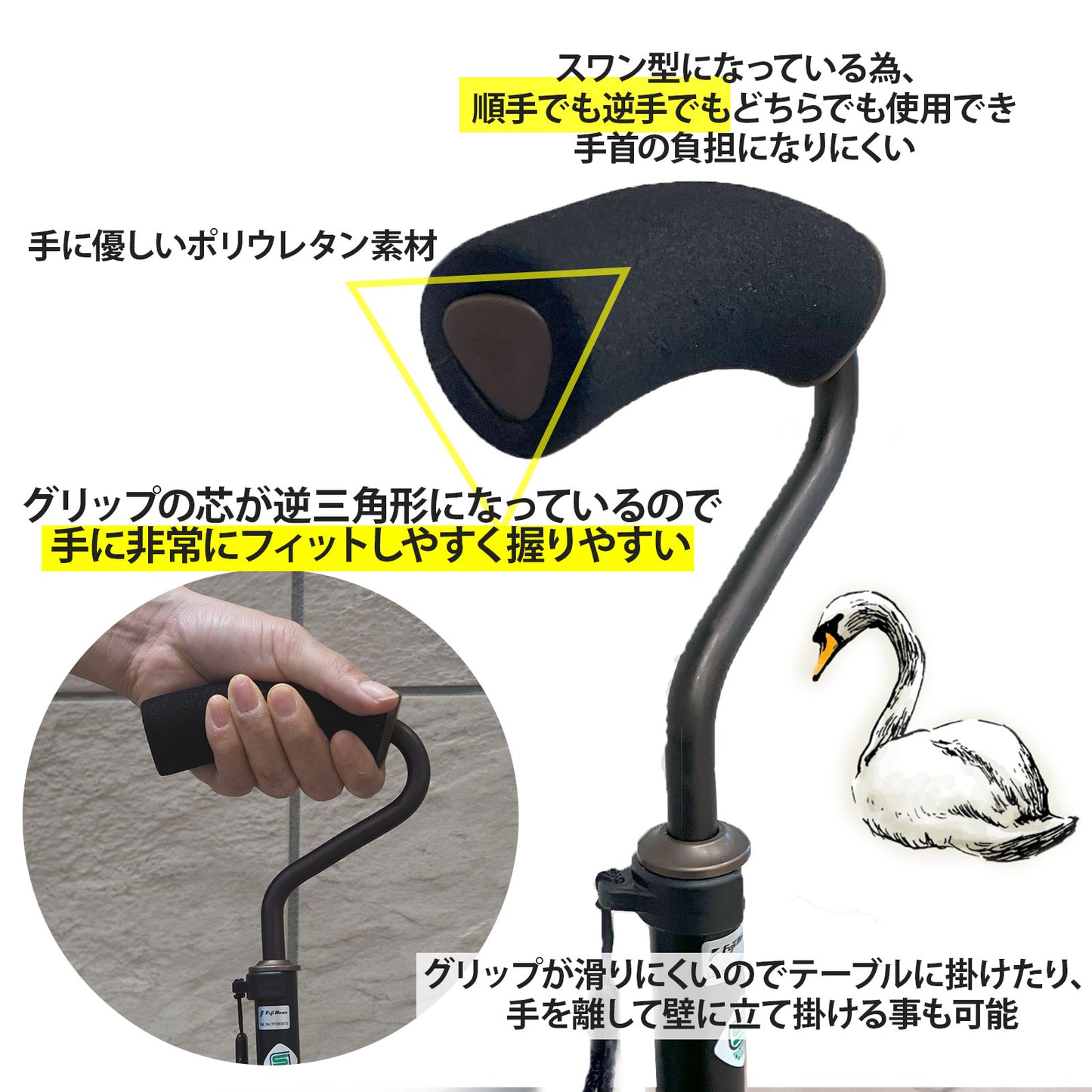 杖 折りたたみ 軽量 女性 男性 おしゃれ スワンネック型 折りたたみ杖 ブラック つえ 高齢者 かっこいい ステッキ 折り畳み 老人 介護 介護用品