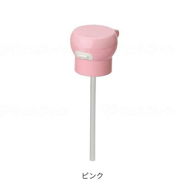 シリコンゴム製吸い口 ペットボトルストローキャップ アタッチメント付 小森樹脂 介護用品