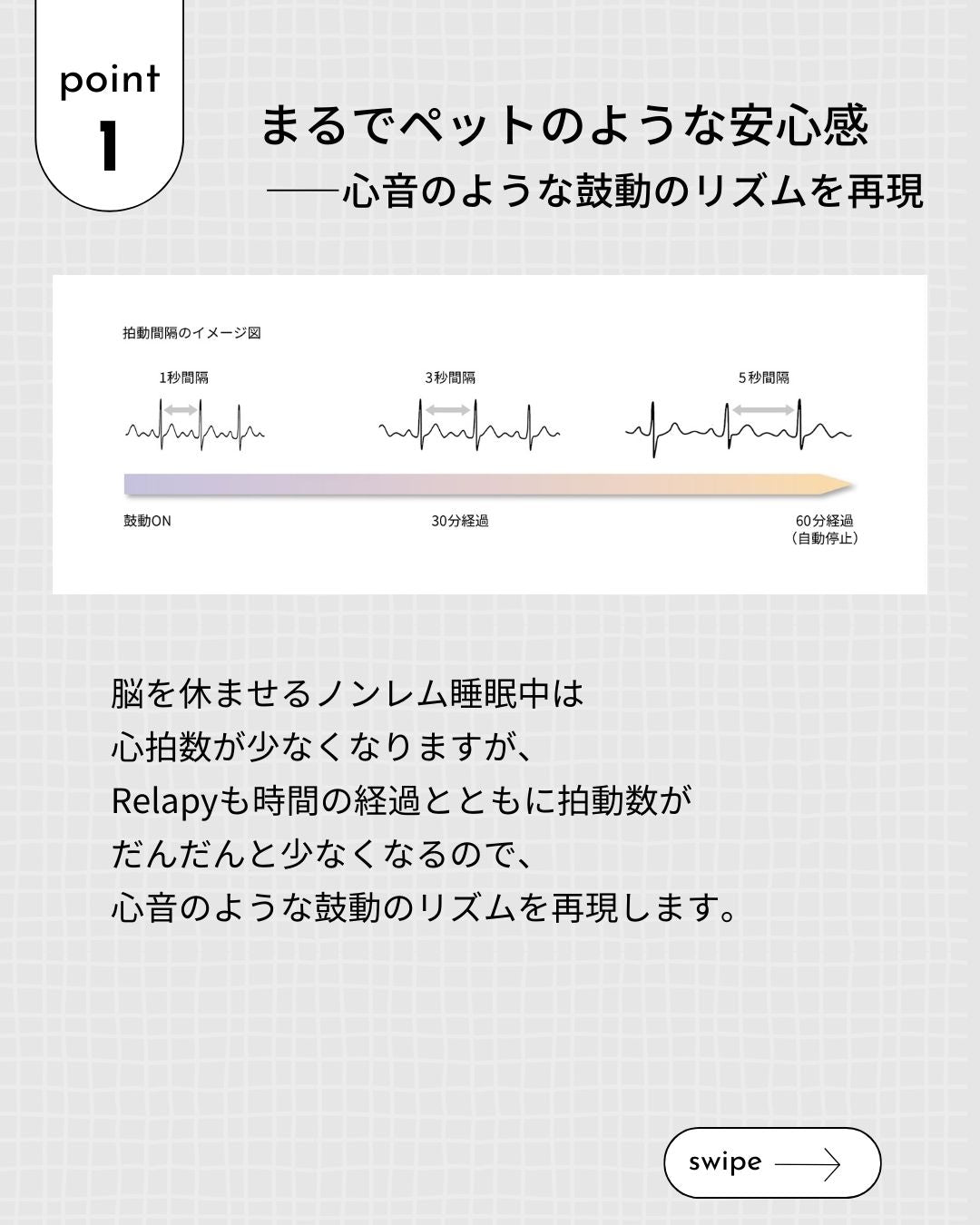 ぬいぐるみ 癒し 介護 Relapy リラピー 敬老の日 ギフト プレゼント 2025 70代 80代 90代 アニマル 動物 認知症 不眠 寝不足 いぬ ねこ