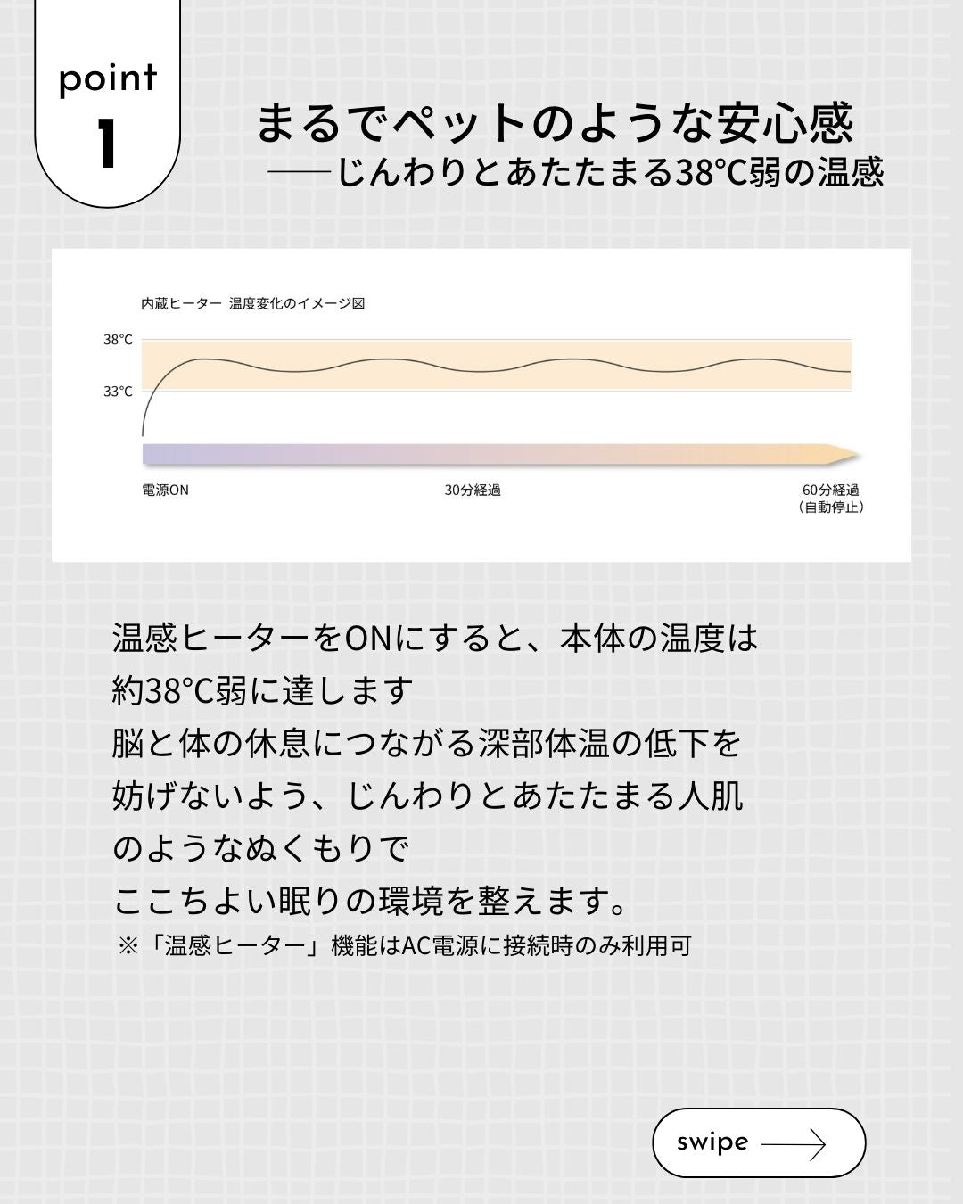 ぬいぐるみ 癒し 介護 Relapy リラピー 敬老の日 ギフト プレゼント 2025 70代 80代 90代 アニマル 動物 認知症 不眠 寝不足 いぬ ねこ