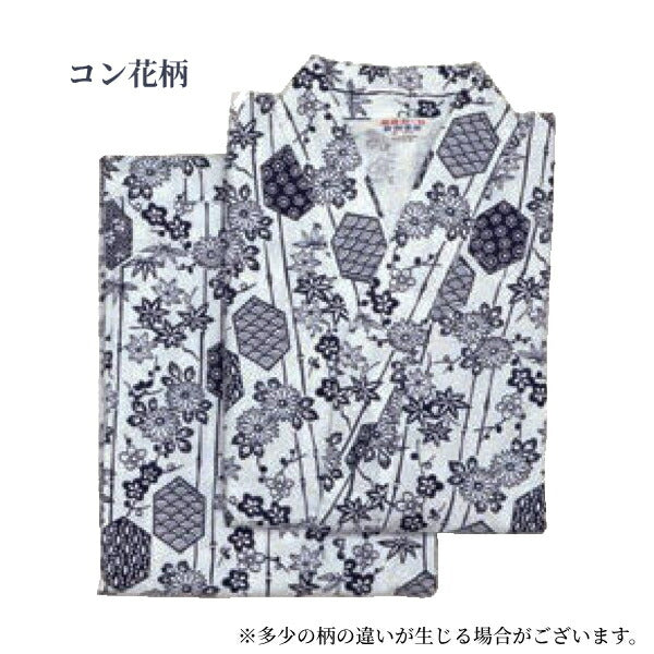 ねまき パジャマ 介護 上下別 室内着 綿100% おせわさん 二部式ねまき 婦人 コン花柄 フリーサイズ ウェルファン 寝巻き 和晒生地 介護用衣料 高齢者 シニア レディース 部屋着 和風 介護用品