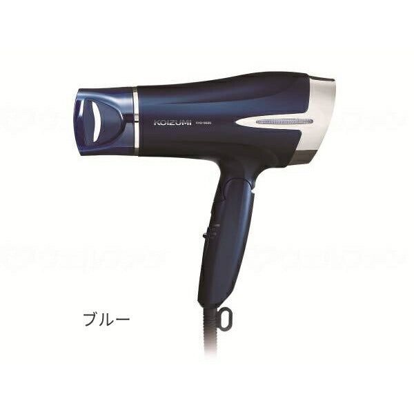 マイナスイオンドライヤー KHD-9330 小泉成器 軽量 整容 身だしなみグッズ ヘアドライヤー 介護用品