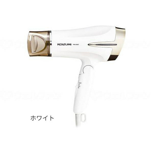 マイナスイオンドライヤー KHD-9330 小泉成器 軽量 整容 身だしなみグッズ ヘアドライヤー 介護用品