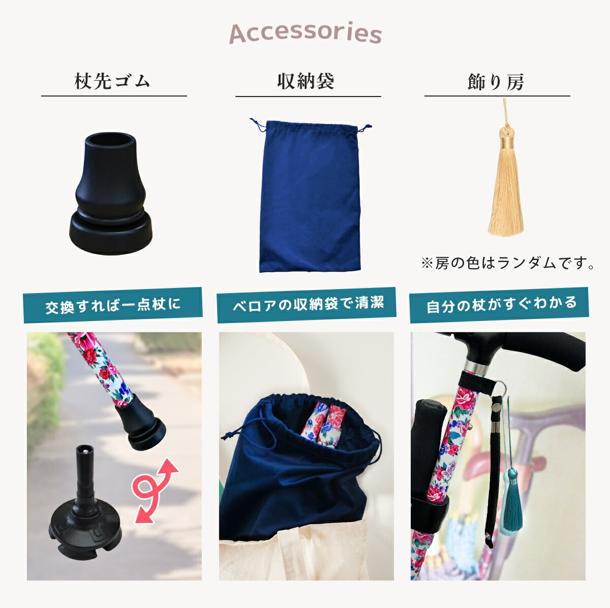 杖 介護 4点杖 軽量 ラクステッキ ライト 標準サイズ ステッキ つえ 伸縮 自立 おしゃれ おしゃれ杖 高齢者