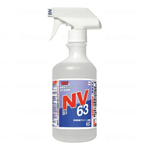 業務用 除菌用アルコール・食品添加物 セハノール SS-1 NV63 500mL セハージャパン 介護用品