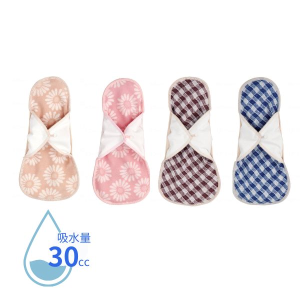 布ナプキン 尿とりパッド 吸水パッド 布 軽失禁布パット 立体型 Ki-009 しるばあ衣料研究開発 介護用品