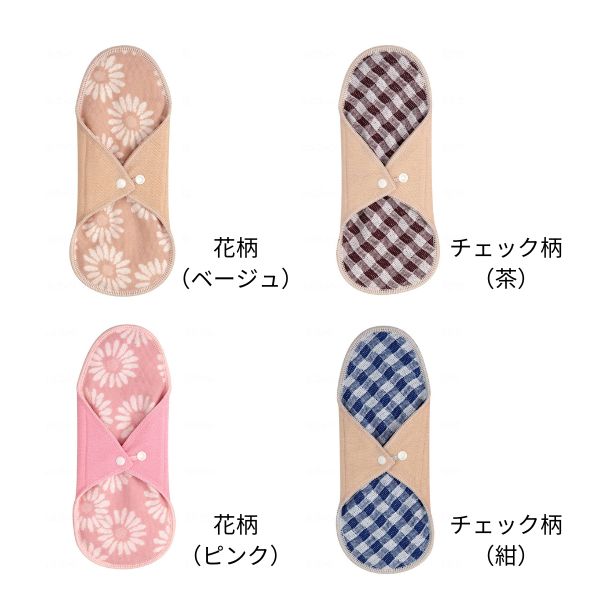 布ナプキン 尿とりパッド 吸水パッド 布 軽失禁布パット フラット型 Ki-010 しるばあ衣料研究開発 介護用品