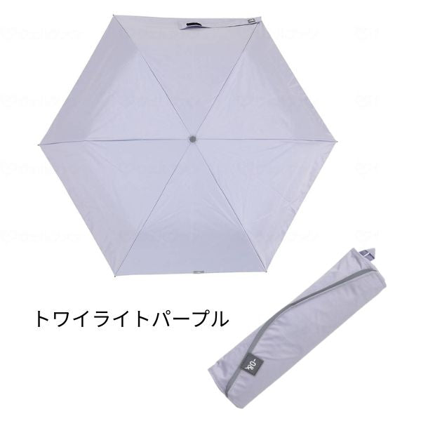 日傘 折りたたみ ゼロアンド 晴雨兼用 軽量ミニ傘 完全遮光 軽量 コンパクト おしゃれ 黒 ミニ 折り畳み