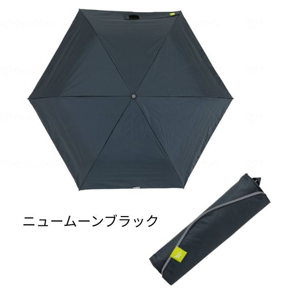 日傘 折りたたみ ゼロアンド 晴雨兼用 軽量ミニ傘 完全遮光 軽量 コンパクト おしゃれ 黒 ミニ 折り畳み