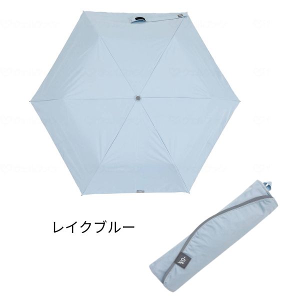 日傘 折りたたみ ゼロアンド 晴雨兼用 軽量ミニ傘 完全遮光 軽量 コンパクト おしゃれ 黒 ミニ 折り畳み