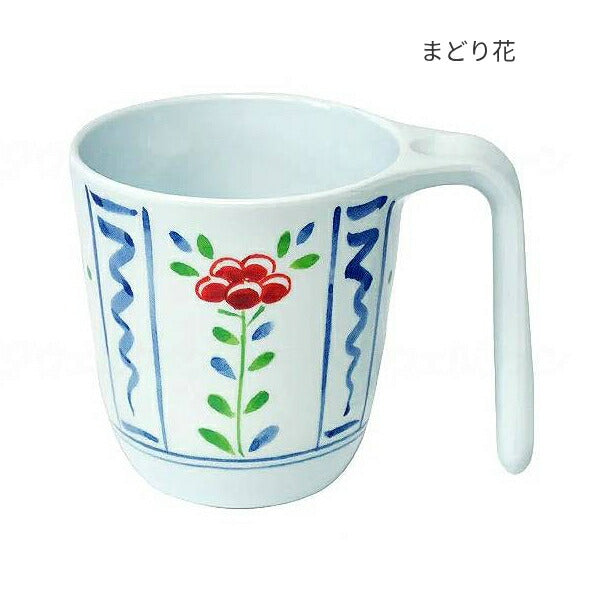 おしゃれ スタック可能 ユニカップ 250mL 国際化工 介護 食器 メラミン コップ 介護用品
