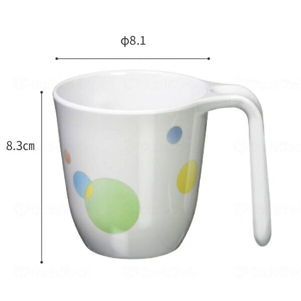 おしゃれ スタック可能 ユニカップ 250mL 国際化工 介護 食器 メラミン コップ 介護用品