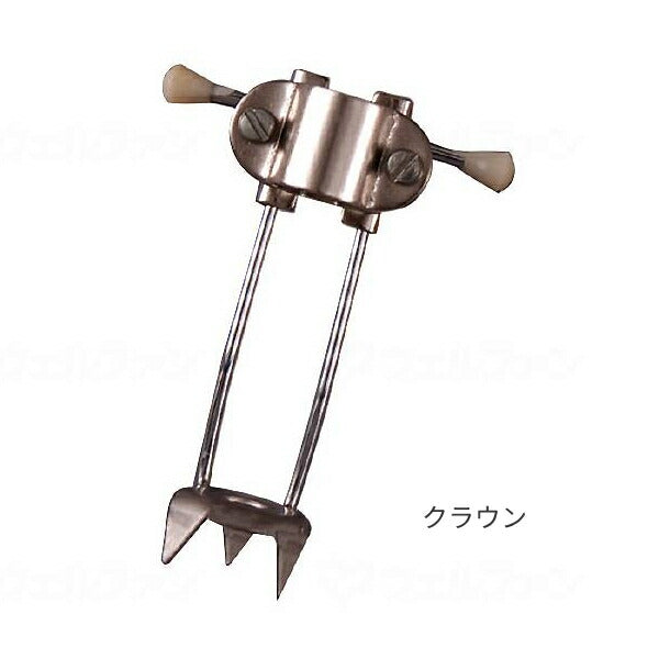 杖用品 アイスケーン シングル 972 クラウン 971 適応杖径1.7〜2.2cm 瀬川商店 (凍結した路面での滑り止め) 介護用品