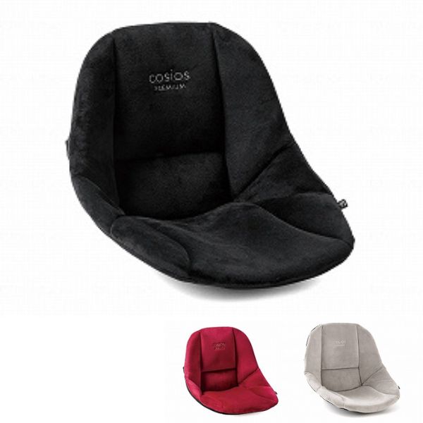 cosios PREMIUM ニーズ 骨盤座椅子 腰痛座椅子 骨盤矯正 美姿勢 背筋 お尻 椅子 オフィス