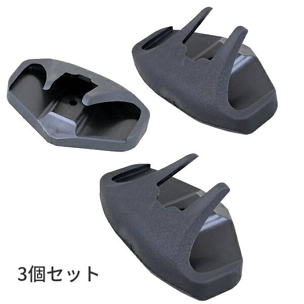 杖用品 先ゴム 替えゴム 交換用先ゴム (3点支持用) ASK-107 キザキ 介護用品