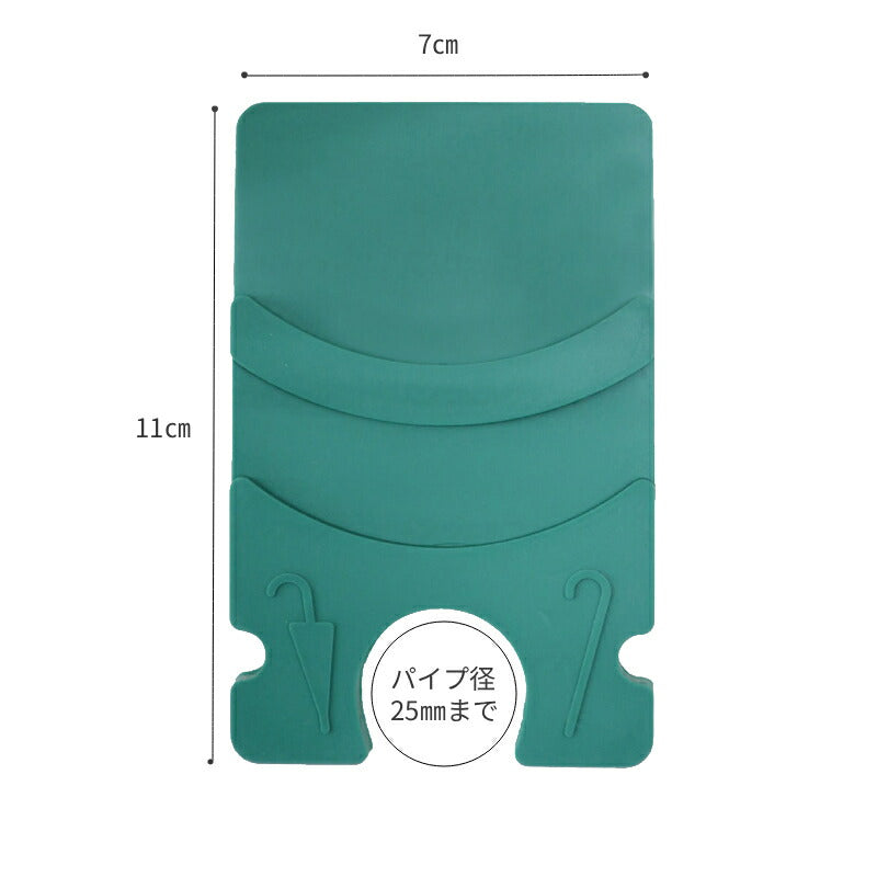 杖用品 杖置き 杖ホルダー 杖 ステッキ すべり止め 杖傘ホールドスティックラバー 7×11cm 新倉計量器 つえ掛け 傘掛け ステッキ掛け 介護用品
