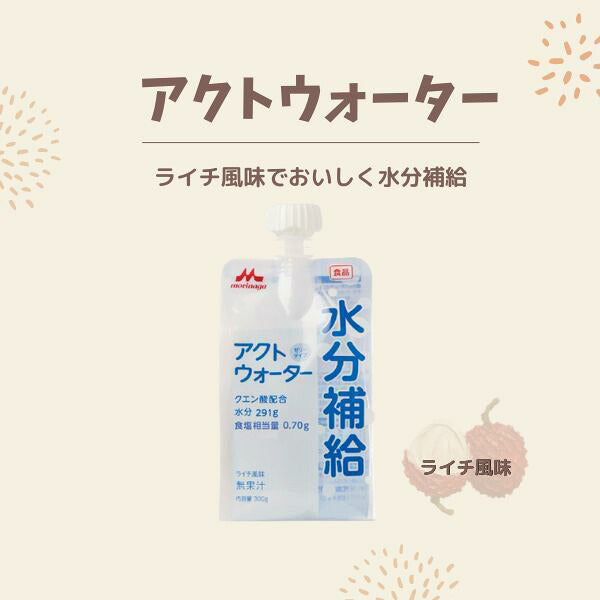 熱中症対策ゼリー飲み比べセット お試しアソート 16種 水分補給 介護食 介護食品 栄養補助食品 高齢者 食欲不振 栄養補助食品 熱中症対策