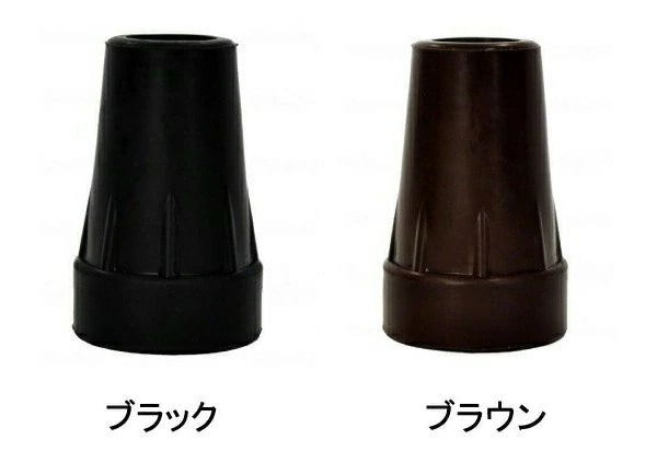 杖 ステッキ おしゃれ 伸縮 軽量 プレゼント ギフト 長さ調節 調節 スリム 細い コンパクト 持ち運び 花柄 女性 かわいい 夢ライフステッキ 柄杖伸縮型 スリムタイプ 9714 ウェルファン